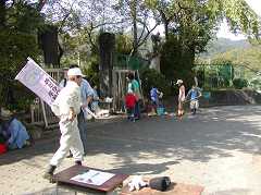 �N���[�������S