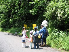 �E�H�[�L���O�P�U