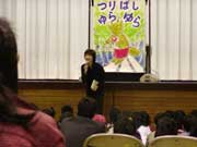 �ǂݕ������P