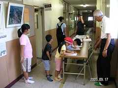 �o�������قP