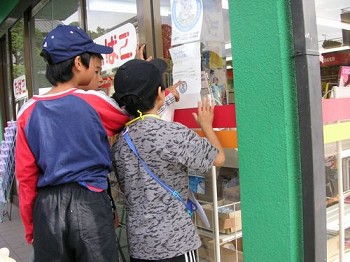 �߰�ߌN�����ذ�X