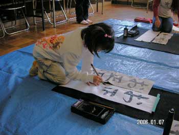 �����ߑ��Q