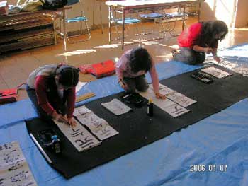 �����ߑ��R