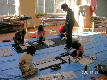 �����ߑ��S