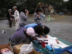 �O���E���h�S���t�P