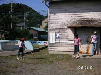 �S���t�P�Q