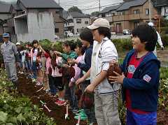 ���܈����n�ՂP�X