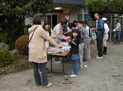 ���܈����n�ՂQ�S