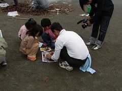 ���܈����n�ՂR�P