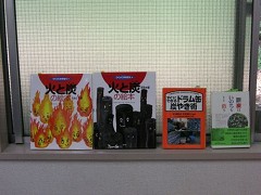 �Γ��ꎮ�P�Q