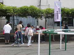 �ԒY�E�|�Y����P