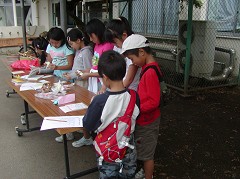 �ԒY�E�|�Y����R