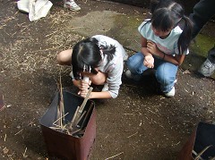 �ԒY�E�|�Y����S