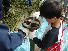 �ԒY�E�|�Y����