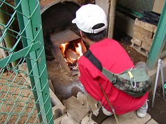 �ԒY�E�|�Y����