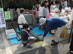 �����ω�E�����Ƃ��T