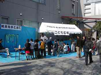 ���O�̍Â�