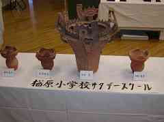 �����W��