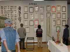 �����W��