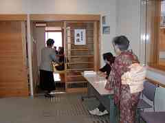 �����W��