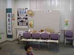 �����W��