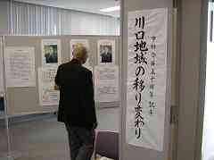 �����W��