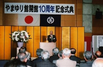 �L�O���T�P�O