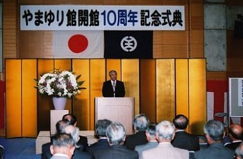 �L�O���T�V