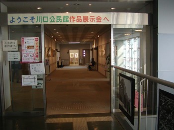 �����W��