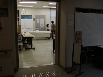 �����W��