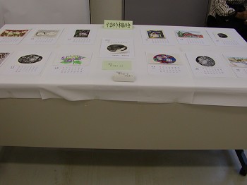 �ؔŉ�E���|