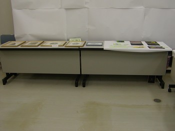 �ؔŉ�E���|