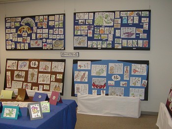 ���G�E�G�莆