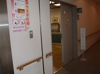 �����W��