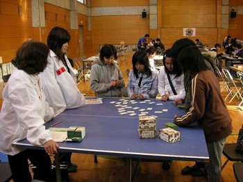 ���ǂ��܂�