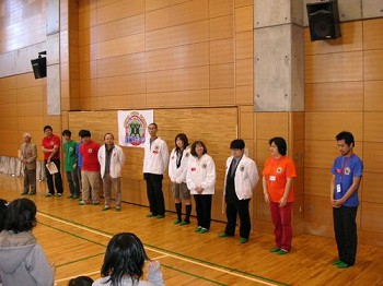 ���ǂ��܂�