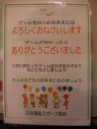 ���ǂ��܂�