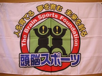 ���ǂ��܂�